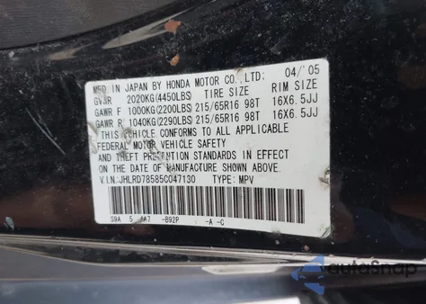 2005 Honda Cr-V Lx from USA, damaged, VIN JHLRD78585C047130